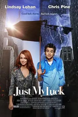 倒霉爱神封面图