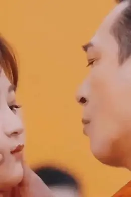 重口味！64岁吴镇宇嘴对嘴喂内地女星吃药！网民：物理老师和班主任亲嘴的感觉封面图