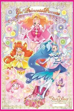 Go! 光之美少女封面图