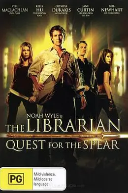 图书馆员：寻找命运之矛的探险封面图