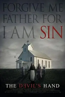 恶魔之手封面图