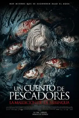 渔民的故事海报图片