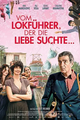 文胸奇缘封面图