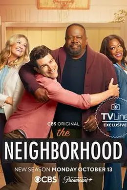 东邻西舍 第八季海报图片