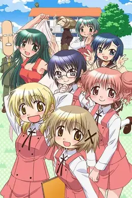 向阳素描×365封面图