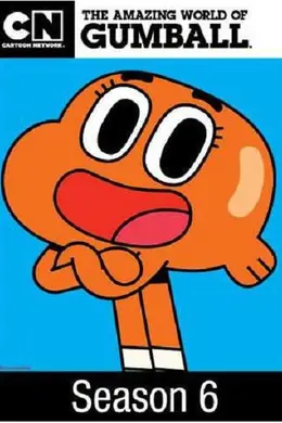 阿甘妙世界第六季封面图