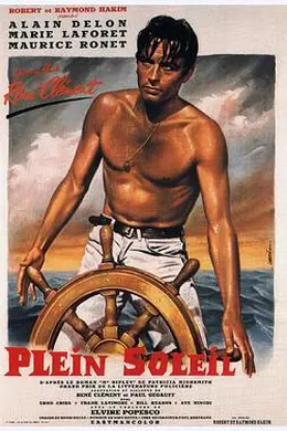 怒海沉尸封面图