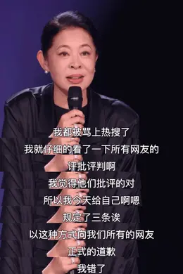 骂和嘲之后，我们为何还是不能没有“浪姐”？封面图