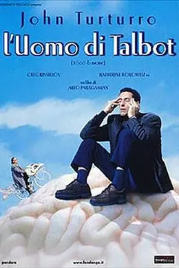 两千零无封面图