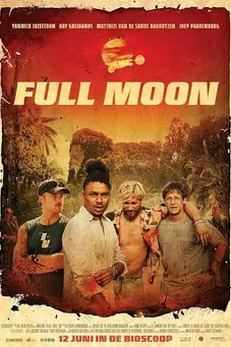 满月危机封面图