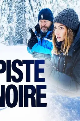 黑雪道第一季封面图