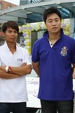 疯狂飘移假爸爸封面图