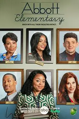 小学风云 第二季封面图