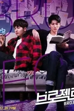 致命学院封面图