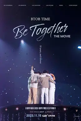 BTOB TIME Be Together The Movie封面图