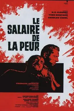 恐惧的代价封面图