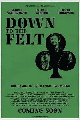 致命约定封面图