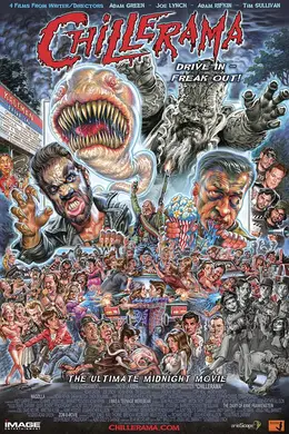 惊叫大电影封面图