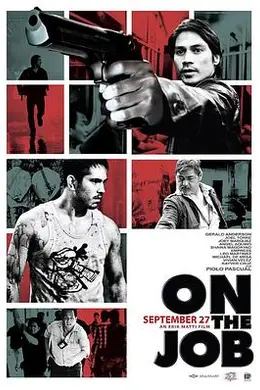 末日杀神封面图