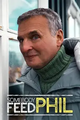 菲尔来蹭饭第八季封面图