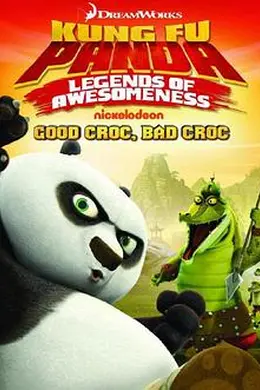 功夫熊猫：盖世传奇第三季封面图