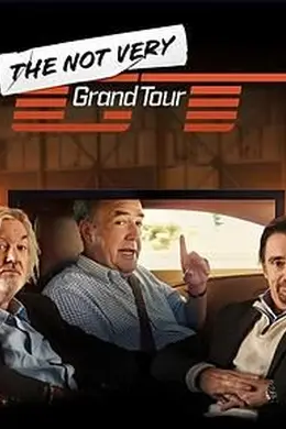 The Not Very Grand Tour封面图