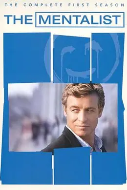 超感神探第一季海报图片