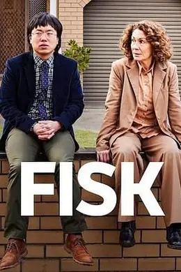 律师菲斯克 第三季封面图