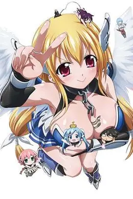 天降之物F海报图片