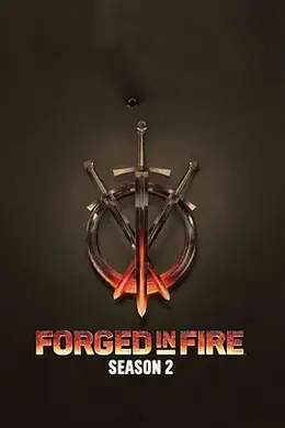 锻刀大赛第二季封面图