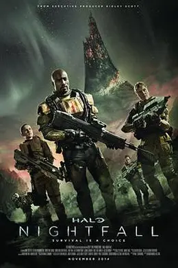 光环：夜幕封面图