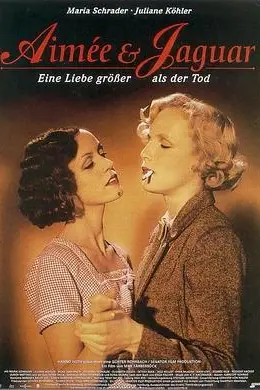 战火中的伊甸园封面图