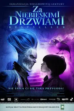 幽蓝幻境封面图