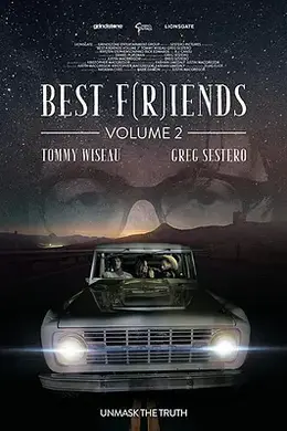 最佳好友2封面图