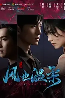 你的太阳封面图