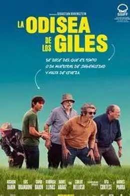 败犬的反击封面图