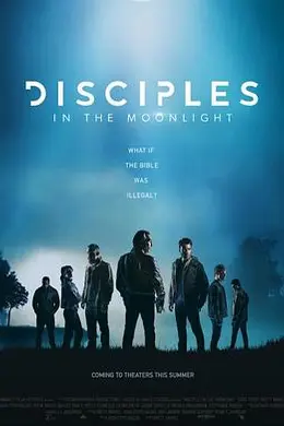 暗夜戒律封面图