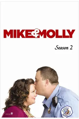 迈克和茉莉第二季封面图