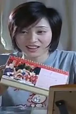 出走女朋友封面图