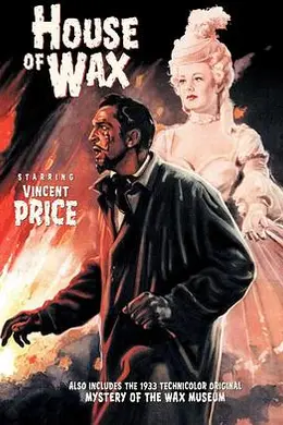 恐怖蜡像馆封面图