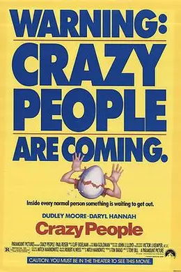 天才一族封面图