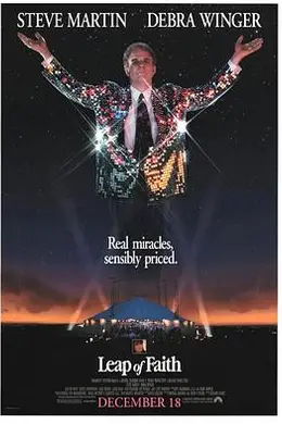 天降神迹封面图