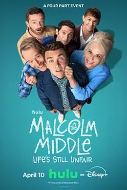 马尔科姆的一家：生活依旧不公封面图