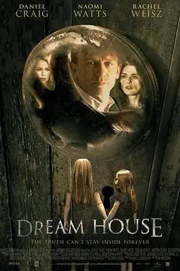 梦宅诡影封面图