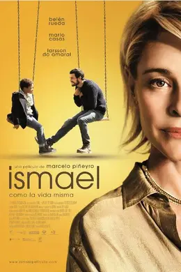 伊斯梅尔封面图