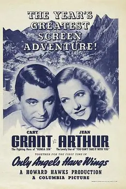 天使之翼1939封面图