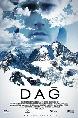 山（2012）封面图