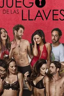 各取所需封面图