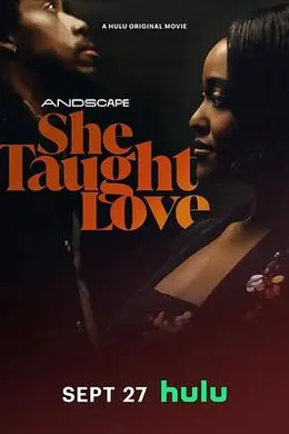 爱情专家封面图