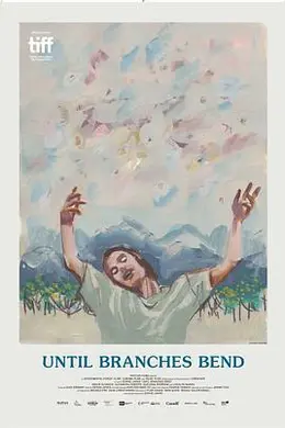 直到树枝弯曲封面图